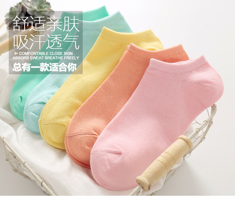 Chaussettes - collants A001 - Ref 757053 Image 34