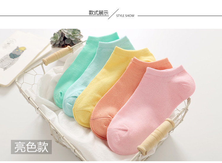 Chaussettes - collants A001 - Ref 757053 Image 38