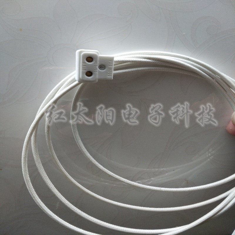 G9 5 PORCELAIN SEAT 0 5 METERS HIGH TEMPERATURE RESISTANT LARGE CURRENT HIGH POWER SPECIAL LAMP HOLDER
