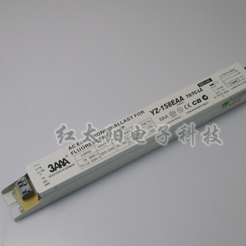 3AAA electronic ballast YZ-158EAA T8 TC-LE 58W Advertising light box ballast 60W UV-Taobao