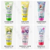 Питательный освежающий крем для рук, ромашка, Германия, 100 мл