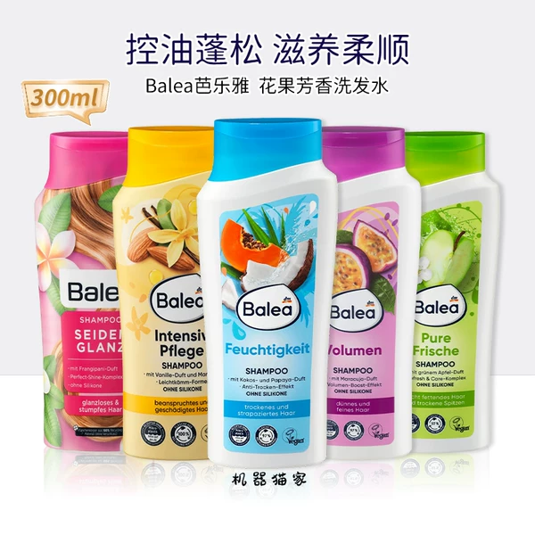 Товары от 我爱大猪肘