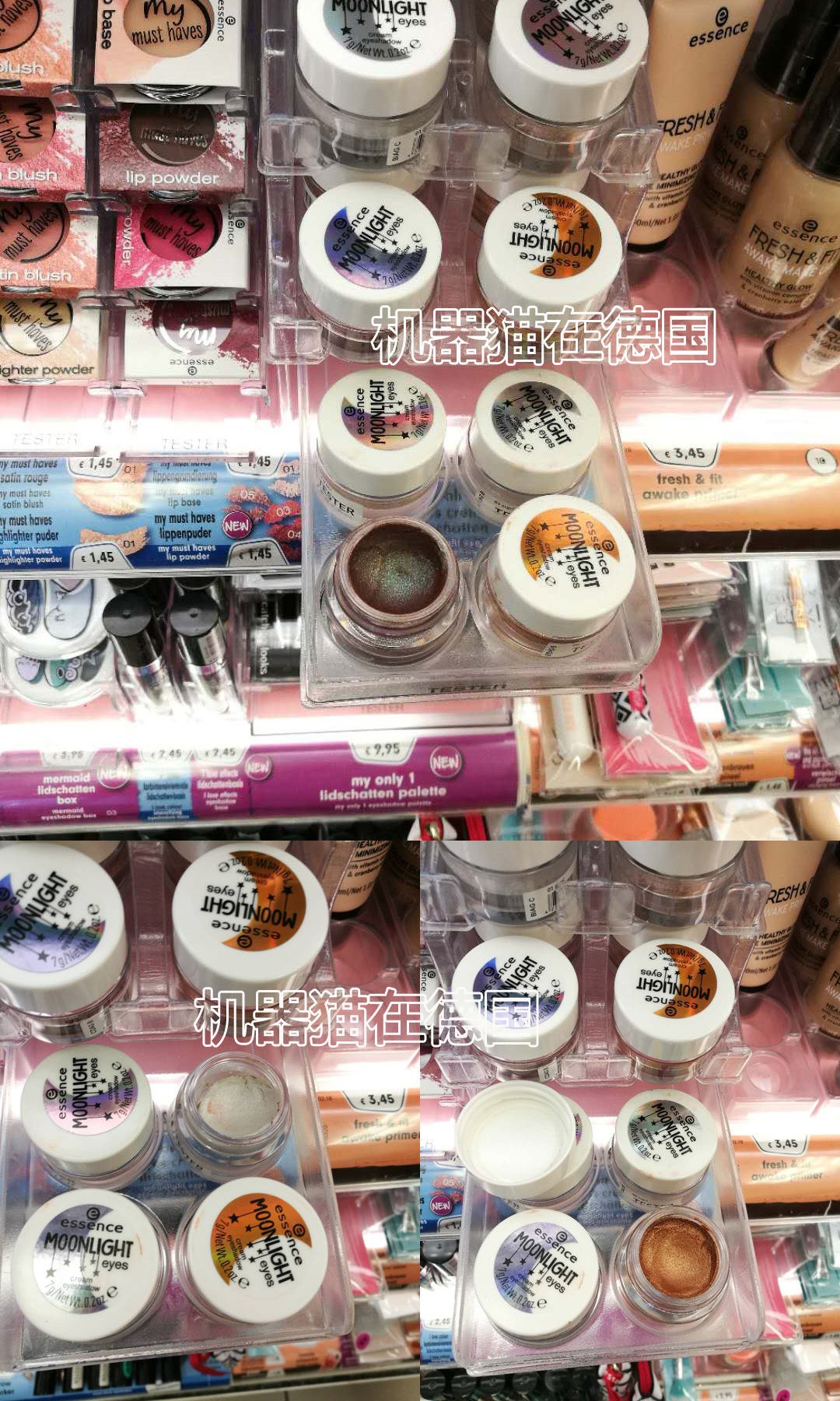 Đức Essence moonlight Moonlight 2018 Sản phẩm mới nghiền khoai tây Mousse Eyeshadow Ruồi 03 màu mắt