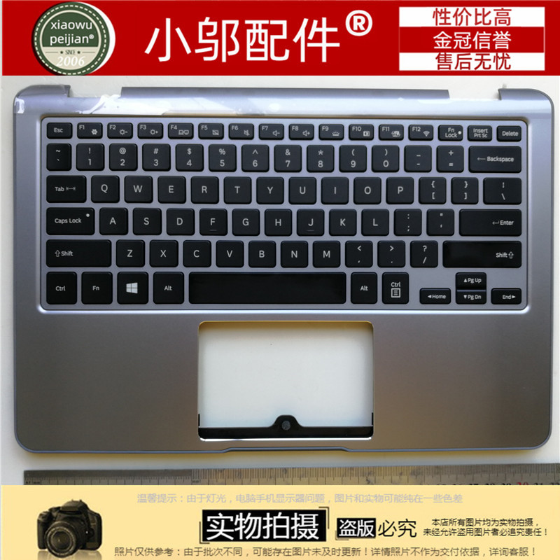 Suitable for Samsung Samsung Np730Qaa 730Qaa Shell a Shell C D Shell Keyboard Palm Rest Speaker