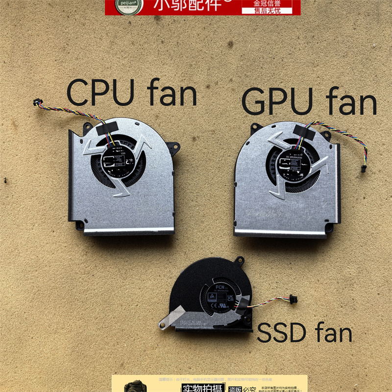 Suitable for Asus Republic of Gamers Rog Strix G16 G614Ji/Jj G634 Fan Suitable for Asus Republic of Gamers Rog Strix G16 G614Ji/Jj G634 Fan