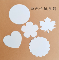 Creative new handmade DIY ring creative painting National Landscape painting exhibition competition calligraphy shape White Jam series