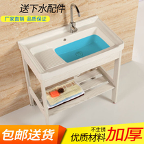 Ceramic laundry basin Space aluminum bracket washbasin washbasin with washboard balcony Ultra-deep laundry tank Pool washbasin