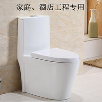 Bathroom toilet Household pumping mute deodorant large diameter water-saving ceramic toilet siphon type small apartment toilet