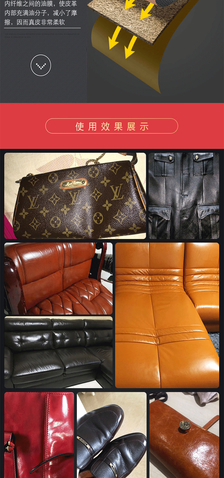xi đánh giày dạng kem	 Chăm sóc da polyester da tinh dầu sofa da Hàng da sản phẩm da bảo trì kính dầu mỡ - Nội thất / Chăm sóc da nước lau giày da