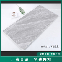 The whole body marble living room Dining room study Bright glossy floor tiles 600X1200mm simple and wild Scottish gray