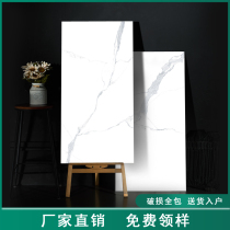 Carrara white fish belly white whole body marble middle plate 400x800 living room wall tiles Kitchen and bathroom bright white tiles