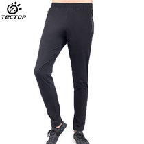 TECTOP mens speed dry long pants 80919 Exploring Outdoor Summer Women Climbing Pants Light and breathable 80920