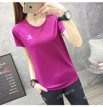 Tango Elastic Speed Dry Jersey Woman Round Collar Short Sleeve Summer Light And Breathable Half Sleeve Jersey Travel Sport Fast Dry T-Shirt Man