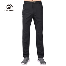 TECHCTOP Tango Pocket Zipper QUICK DRY PANTS FOR MENS SUMMER THIN AIR-PERMEABLE ELASTIC SPORT LONG PANTS