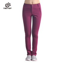 Exploring Tuo Autumn Winter Elastic Long Pants Outdoor travel Womens Breathable Abrasion Resistant Sport Casual Pants Thicken Lady
