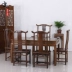 bàn trà Bàn trà đạo Trung Quốc gỗ wenge đồ nội thất bằng gỗ gụ và ghế phòng khách bàn cà phê bàn ​​trà cổ điển kung fu kết hợp - Bàn trà