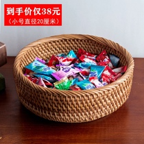 Round rattan storage basket candy plate Vietnam boutique real rattan snack basket hand-made coffee table table desktop storage basket