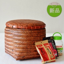 Antique bamboo woven storage basket with lid retro handmade bamboo basket film and dance props bamboo basket round cover