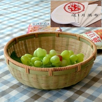 Bamboo Woven Fruit Basket Vines Rim Bamboo Green Silk Basket Handmade Basket eco-friendly fruit tray Small Number Home Leaching basket