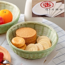 Bamboo basket with base fruit basket household steamed bread basket bamboo products bamboo green kitchen washing basket handmade bamboo products