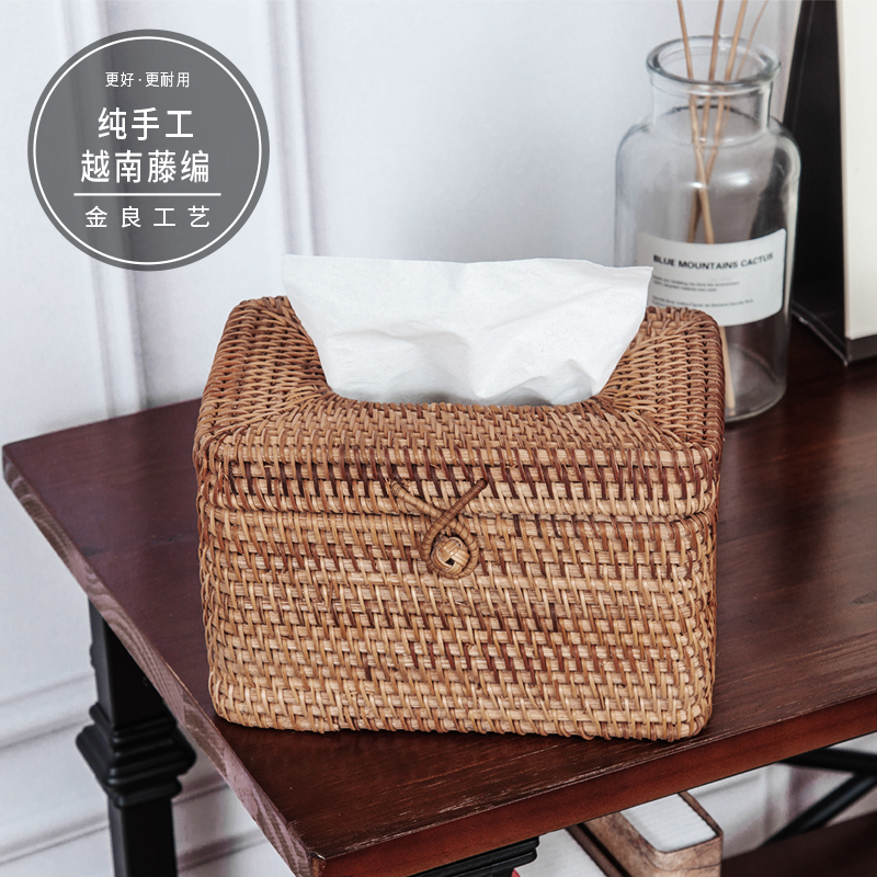 Rattan tissue box hand-woven toilet paper box household rectangular tissue box Vietnamese rattan tissue box with lid