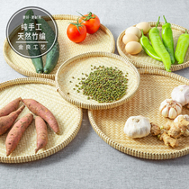 Bamboo bamboo sieve kitchen basket hotel bread basket snack basket snack basket steamed bread basket dumpling plate household drying bamboo basket