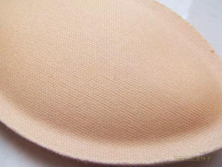 Pads pour soutien-gorge - Ref 820734 Image 7