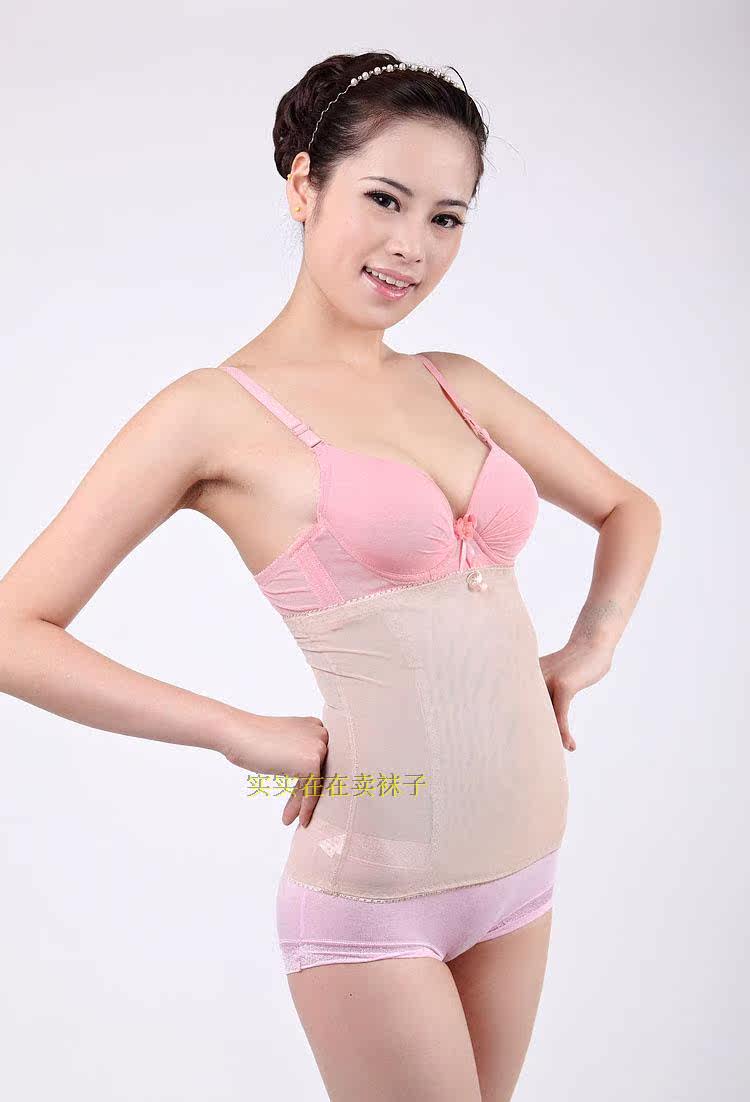 Corset - Ref 677025 Image 9