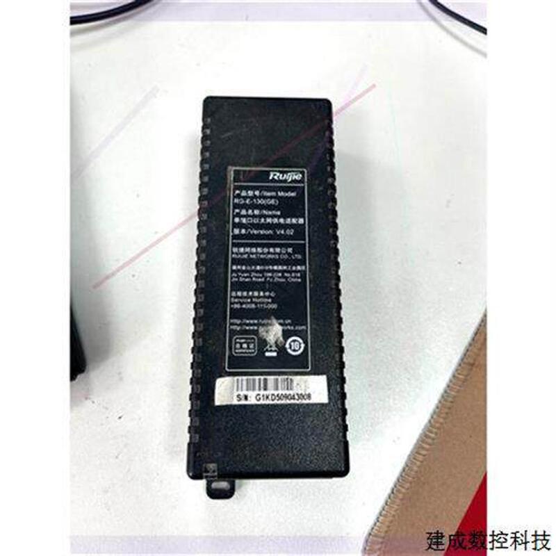 Negotiable Price for Ruijie Gigabit Poe Power Supply Module Rg-E-130(Ge) Single-Port Ethernet Supply Negotiable Price for Ruijie Gigabit Poe Power Supply Module Rg-E-130(Ge) Single-Port Ethernet Supply