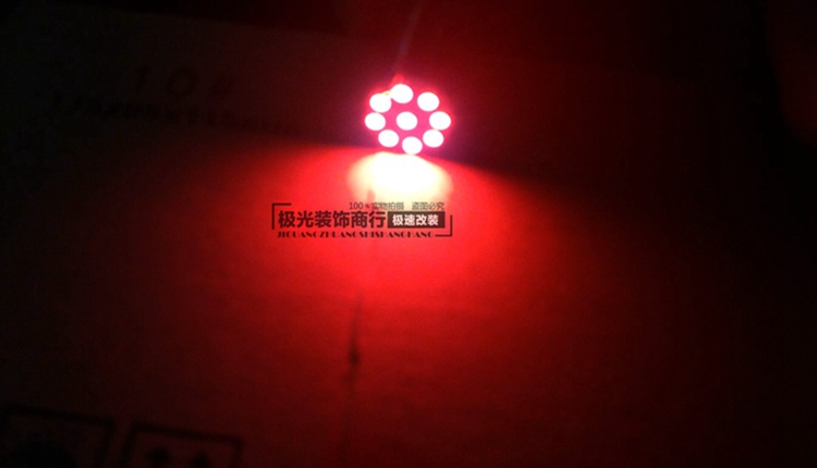 Moped xe máy sửa đổi phụ kiện đèn trang trí phụ tùng 12 v bật màu đèn LED bật bóng đèn - Đèn xe máy den l4x