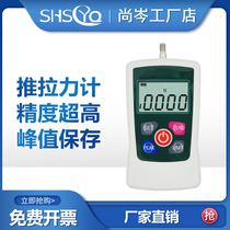 Digital display push-pull force gauge mini handheld electronic dynamometer pressure push-pull force tester sensor peak