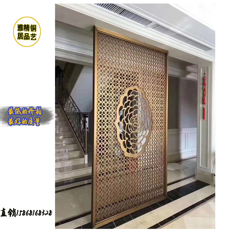 Light Luxury Pure Bronze Screen To Top Partition Method Hotel Living Room Villa Genguan 3 Layers Carved Hollowed-out Flower Lattice New