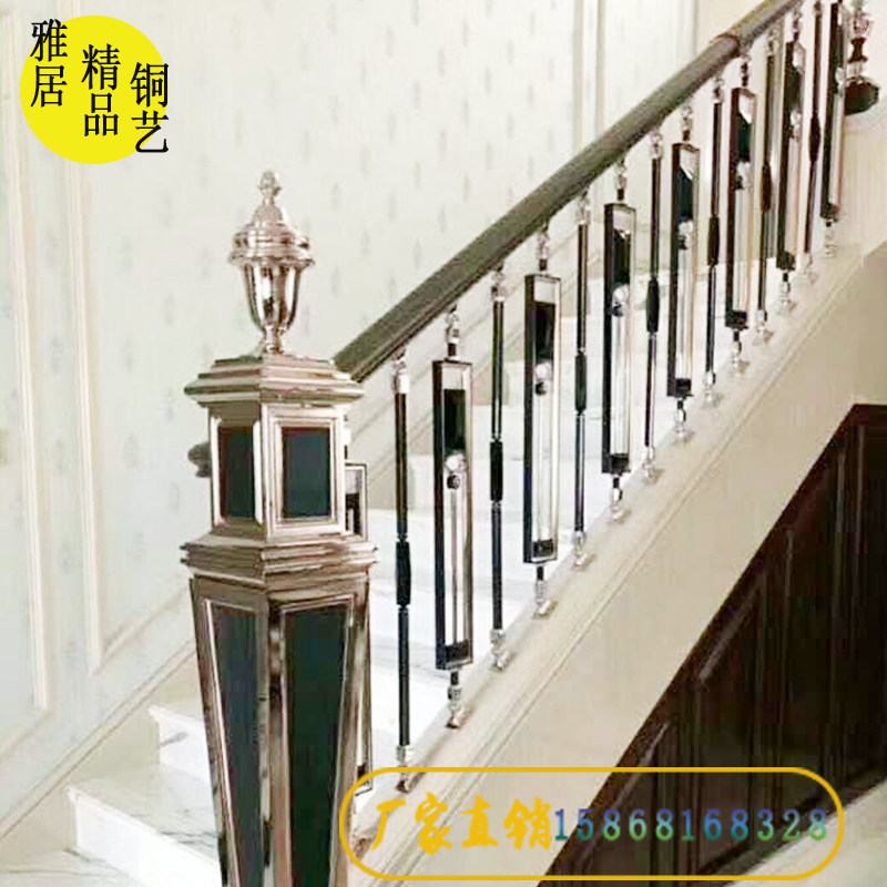Copper stair handrail European aluminum magnesium balcony railing fence Villa hotel lobby bar Cafe fence