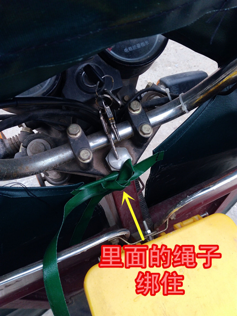 Xe máy điện ba bánh kính chắn gió phía trước kính chắn gió HD trong suốt tăng mở rộng trên và dưới bùn giữ lại mưa tấm chắn gió xe máy