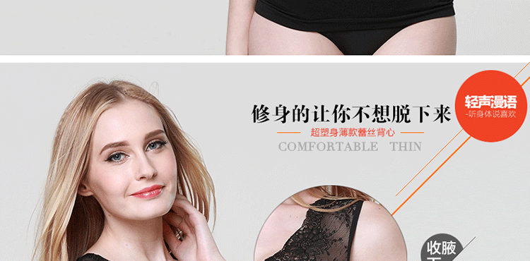 Body en nylon - Ref 646943 Image 20