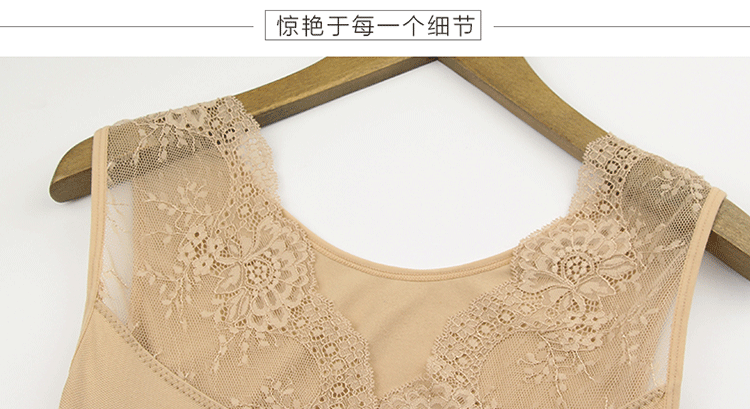 Body en nylon - Ref 646943 Image 27