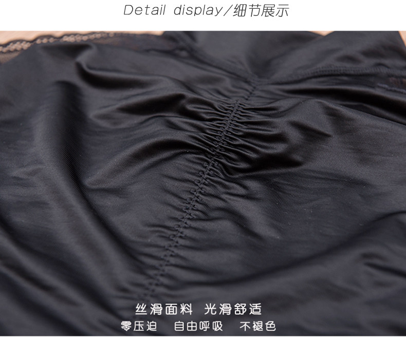 Body simple en nylon - Ref 646929 Image 29