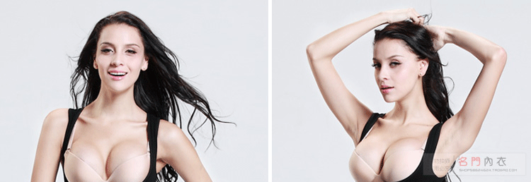 Body B13020 en nylon - Ref 646941 Image 26