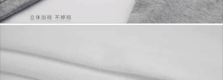 Pantalon collant simple en autre - Ref 775791 Image 36