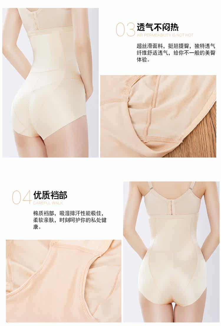 Body simple en nylon - Ref 646924 Image 21