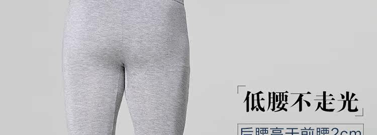 Pantalon collant simple en autre - Ref 775791 Image 25