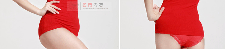 Body B13020 en nylon - Ref 646941 Image 40