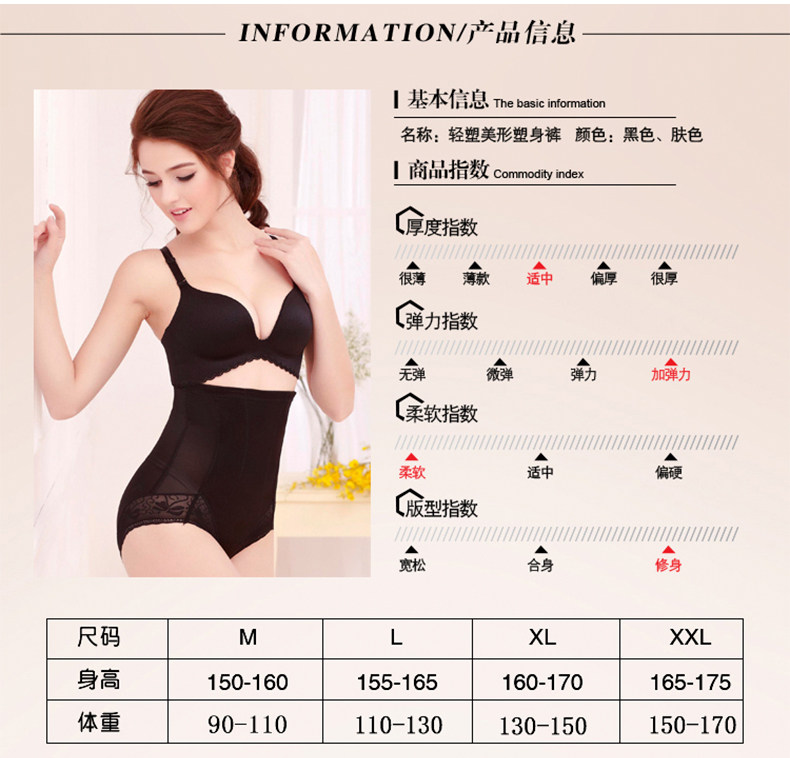 Body simple en nylon - Ref 646929 Image 20