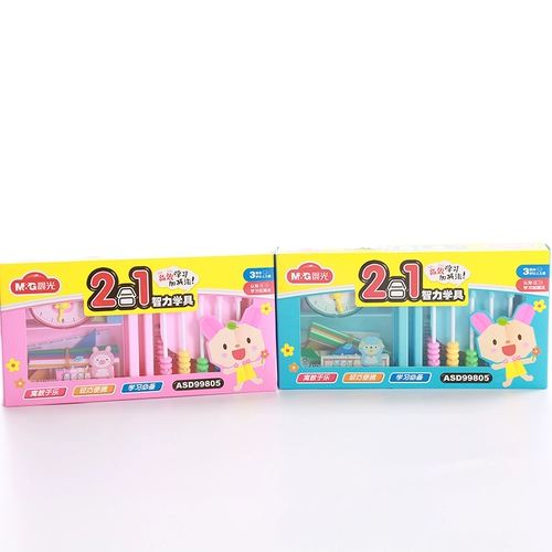 Детские счеты для школьников для обучения математике, обучение математике, учебные пособия, раннее развитие