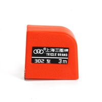 Пластиковая оболочка 3M стальной ролик