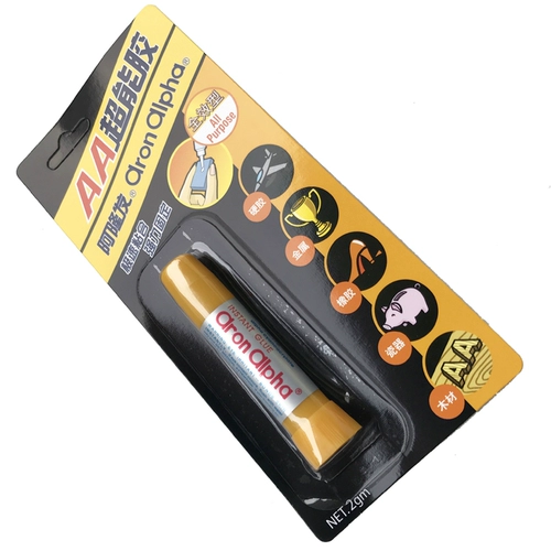 Японский металлический пластиковый быстрый быстросохнущий мощный клей, 2 грамм