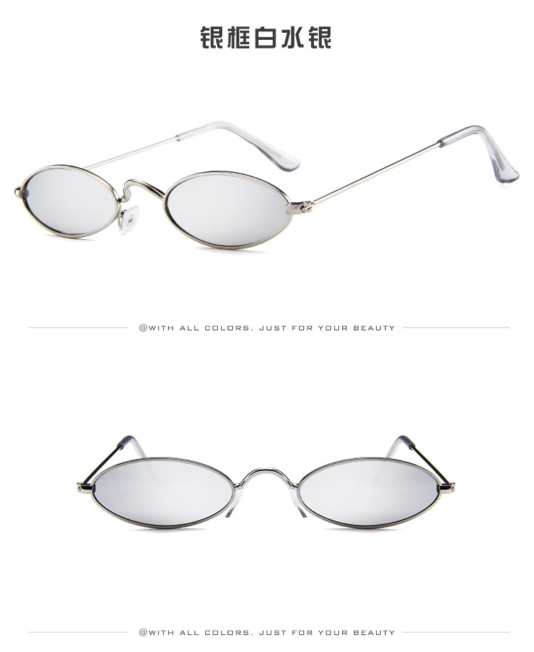 Xue Zhiqian với kính râm nam phiên bản Hàn Quốc của hộp nhỏ retro phẳng hình elip mạng lưới kính râm đỏ nữ 2018 mới kính dior