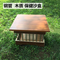 Pigeon supplies with health care sand box more use sand trough salt soil health care sandbox pigeon feeder food box food tank