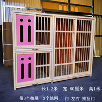 Racing nest box Pigeon pairing cage Racing flying nest box Combination nest box Race adjustment nest box Wooden pigeon cage
