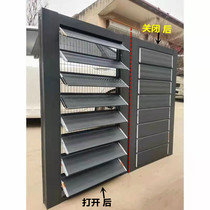 Loft aluminium shutters Airtight window light-proof window vents For pigeons with adjustable metal shutters